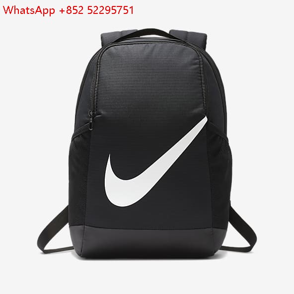 cartable scolaire nike